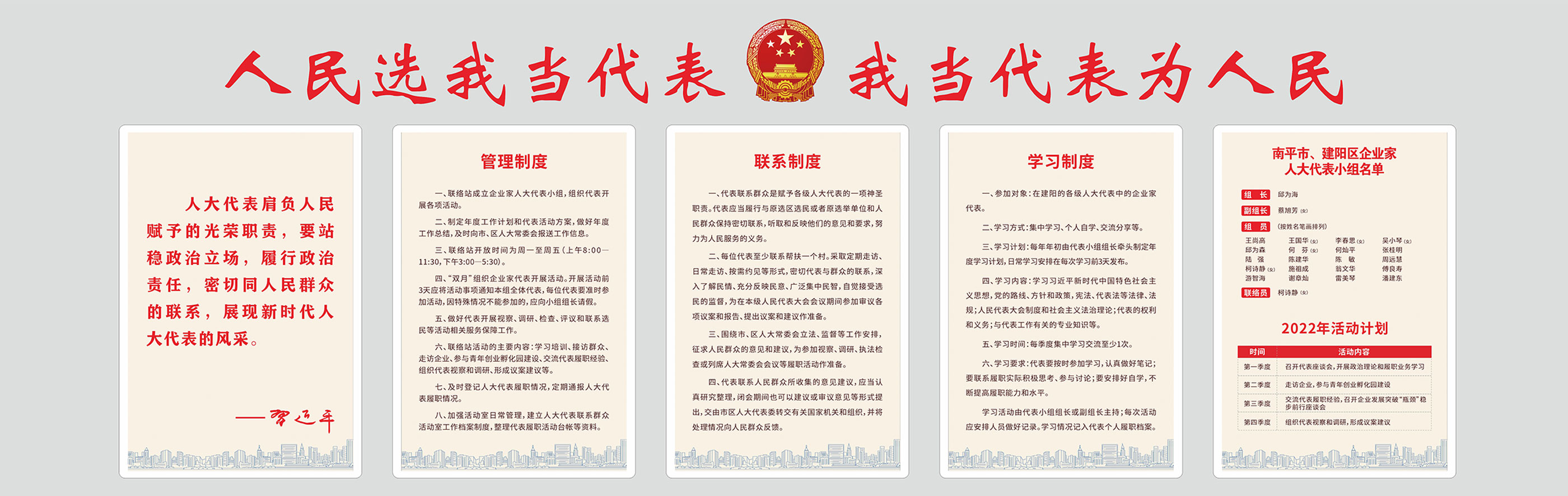 Stake官网-不凡成就非凡,相信品牌力量