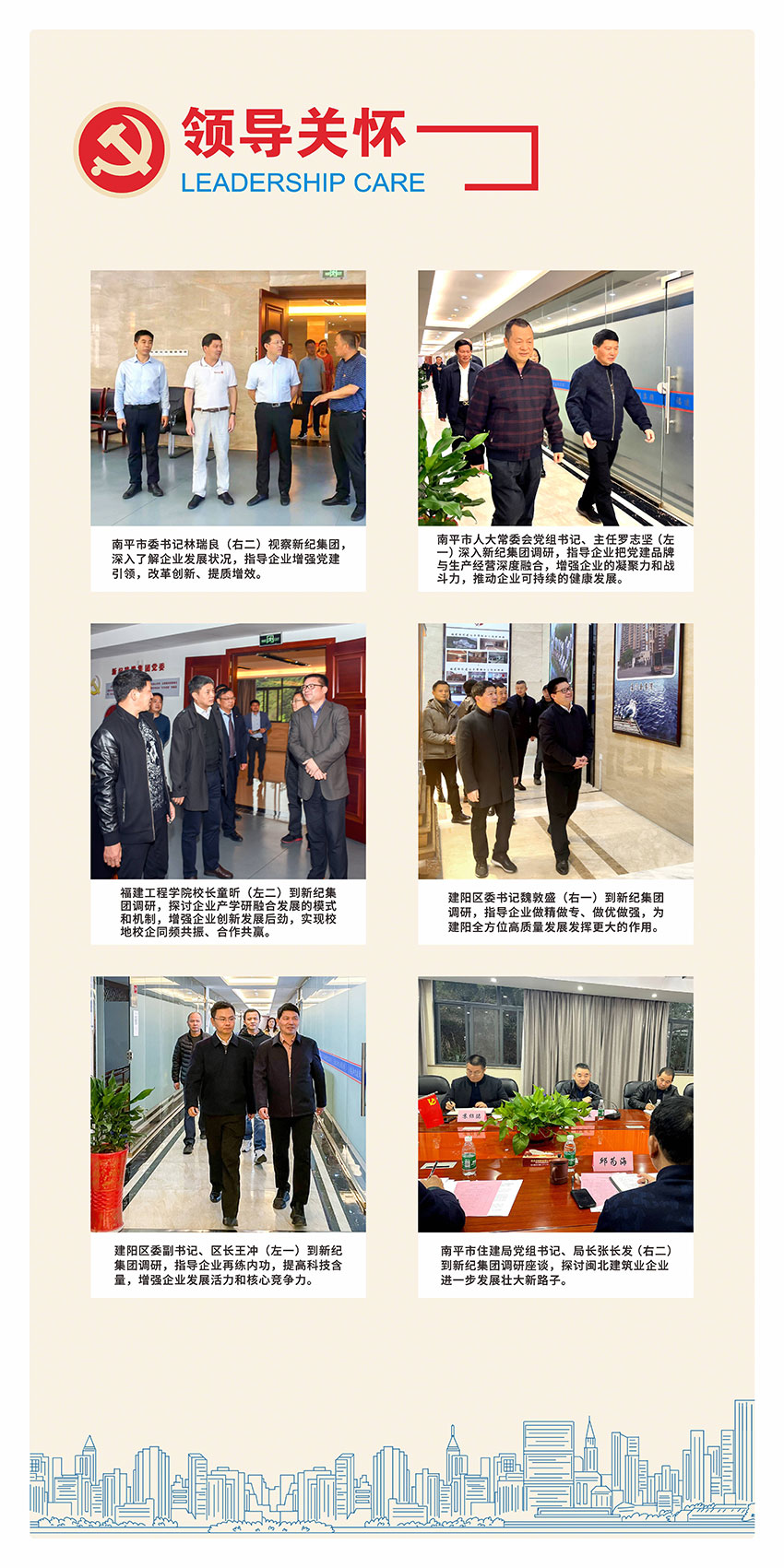 Stake官网-不凡成就非凡,相信品牌力量