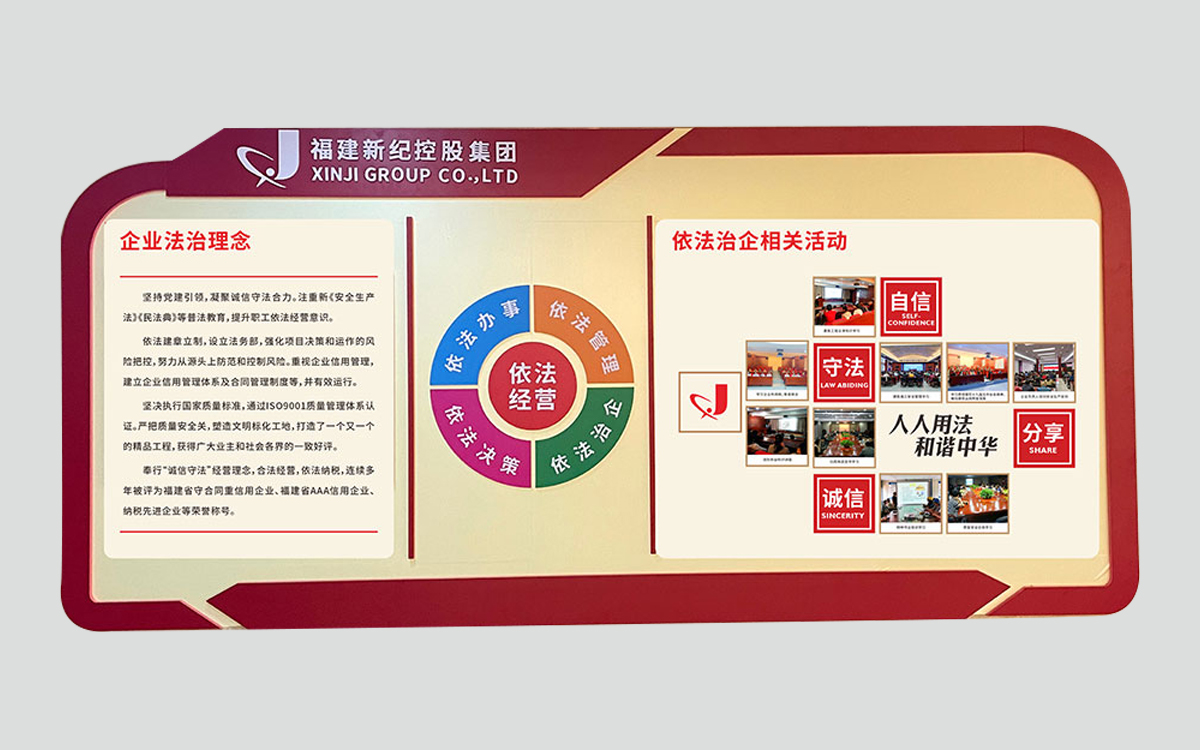 Stake官网-不凡成就非凡,相信品牌力量