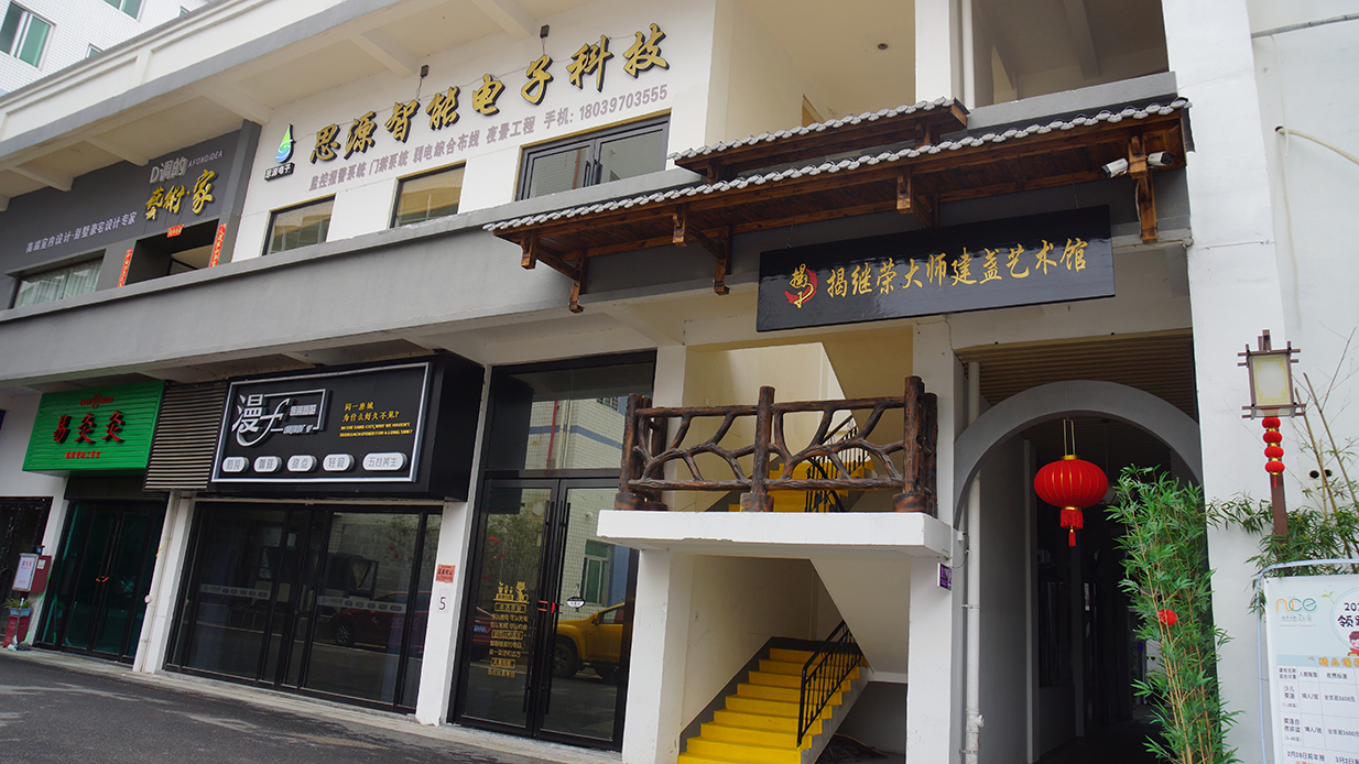 Stake官网-不凡成就非凡,相信品牌力量