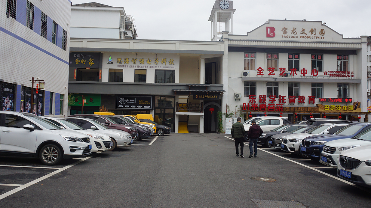 Stake官网-不凡成就非凡,相信品牌力量