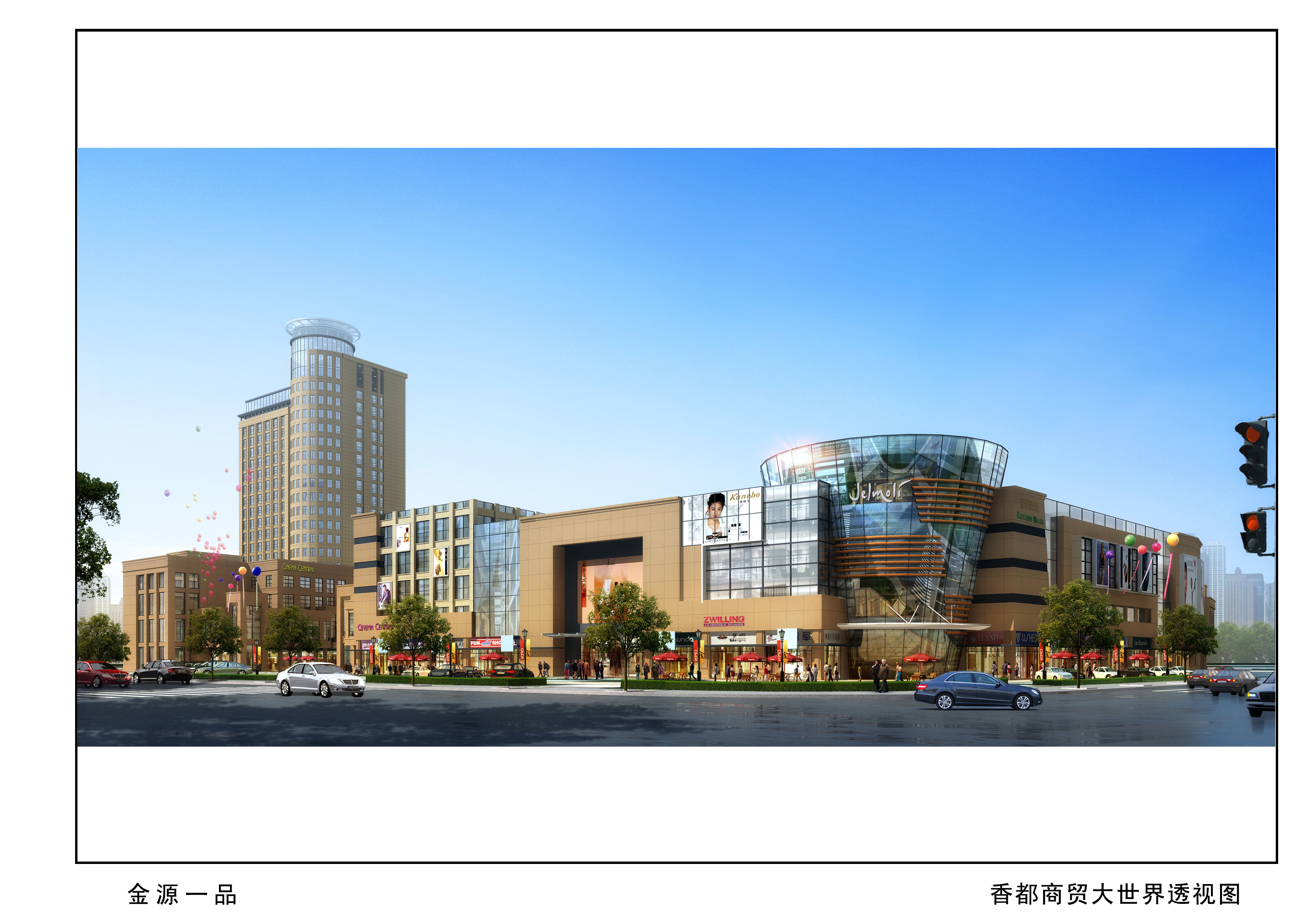 Stake官网-不凡成就非凡,相信品牌力量