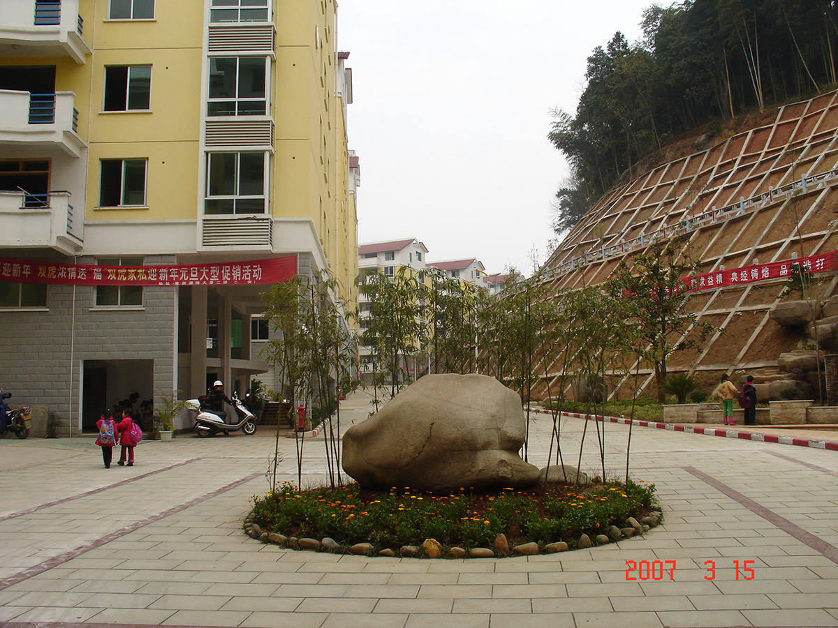 Stake官网-不凡成就非凡,相信品牌力量