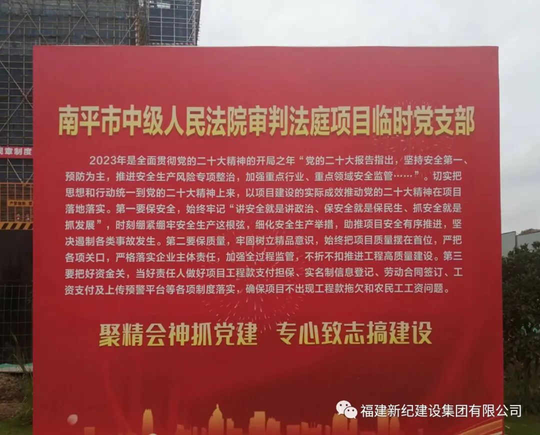 Stake官网-不凡成就非凡,相信品牌力量