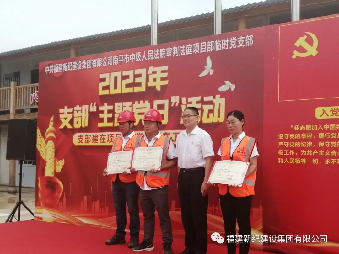 Stake官网-不凡成就非凡,相信品牌力量