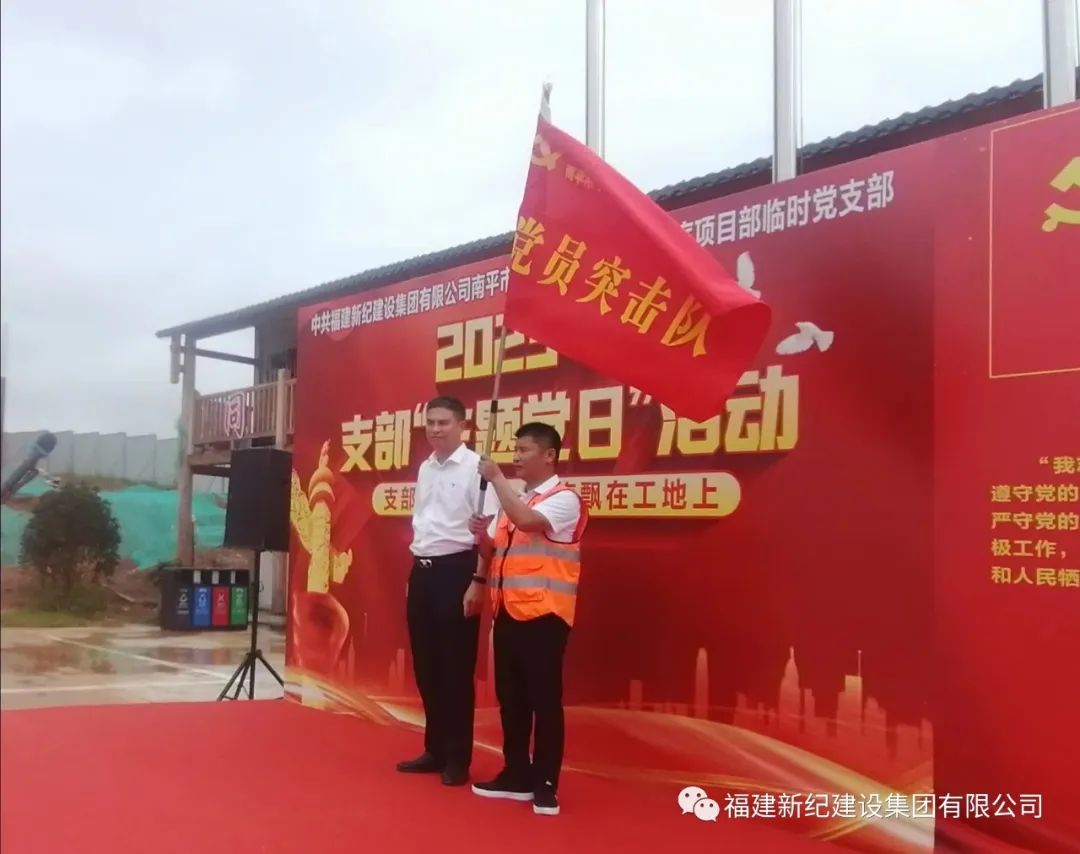 Stake官网-不凡成就非凡,相信品牌力量