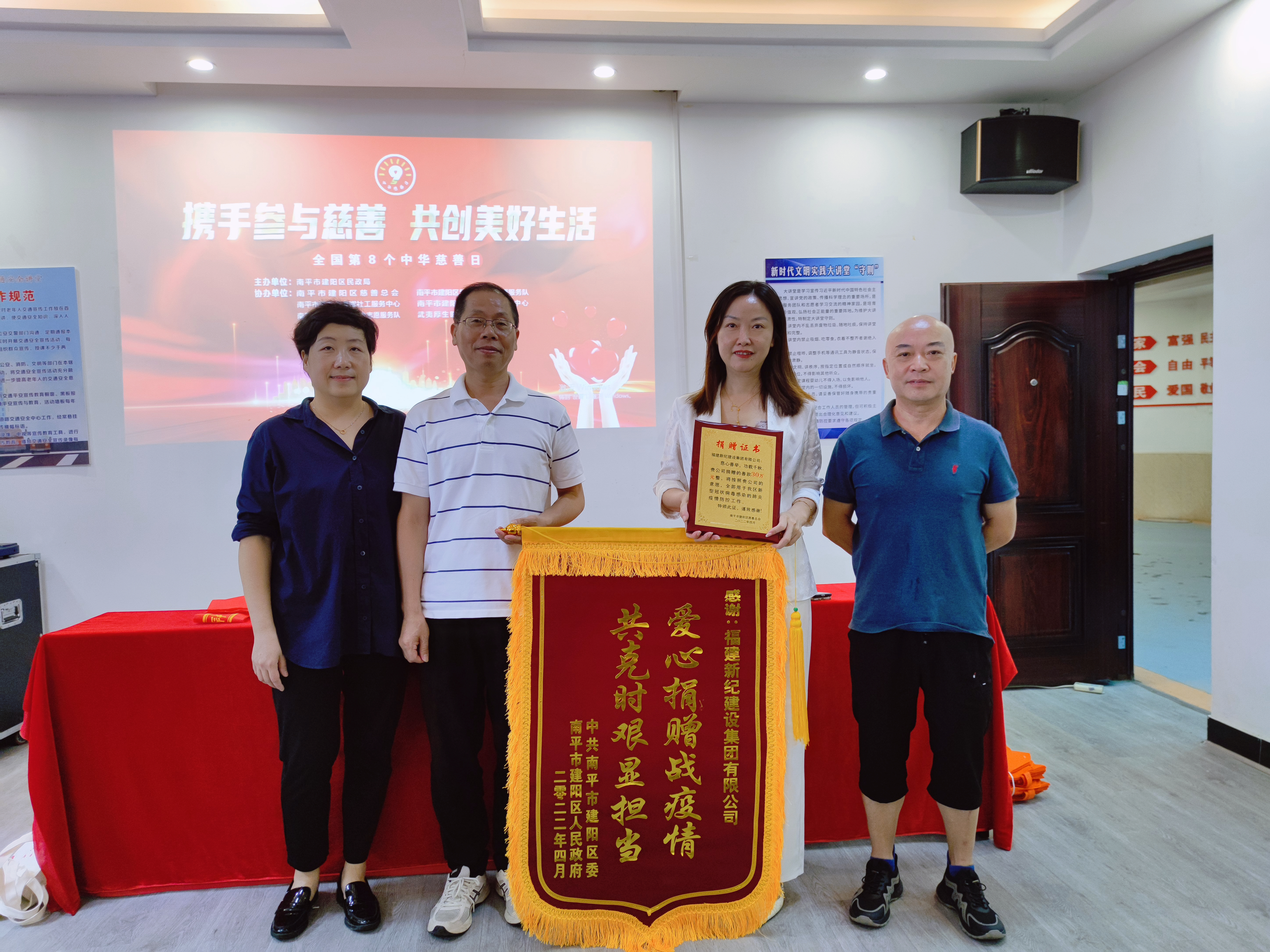 Stake官网-不凡成就非凡,相信品牌力量