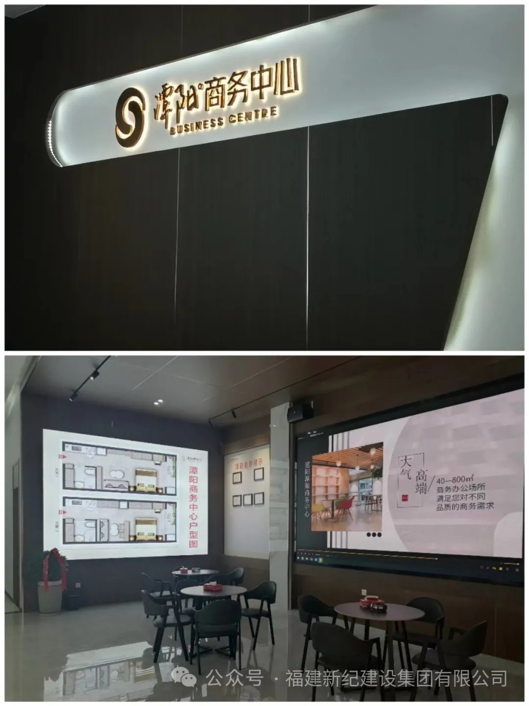 Stake官网-不凡成就非凡,相信品牌力量