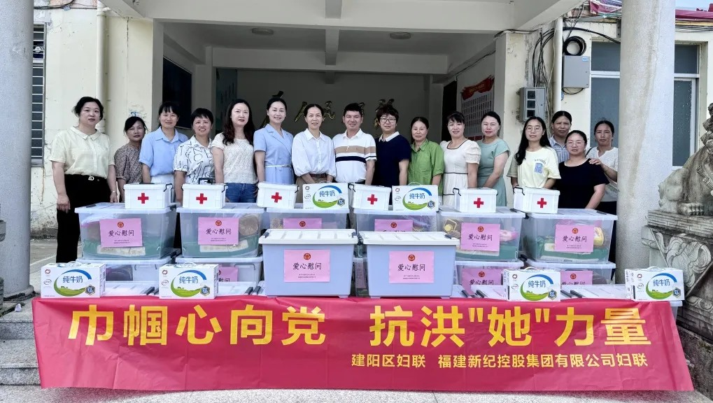 Stake官网-不凡成就非凡,相信品牌力量