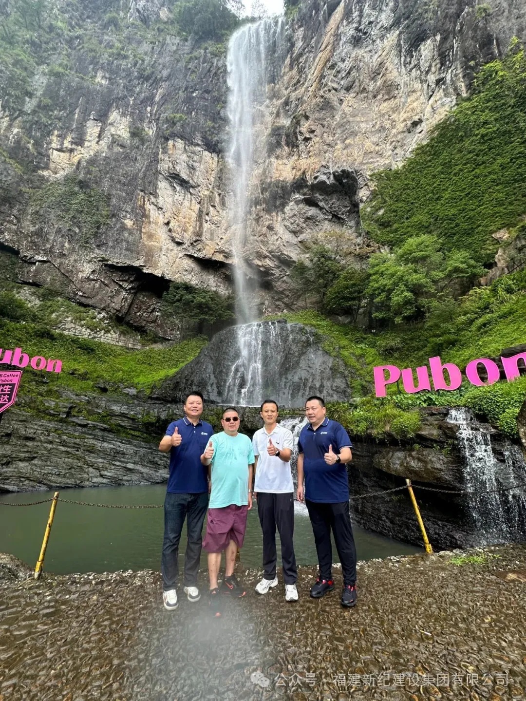 Stake官网-不凡成就非凡,相信品牌力量