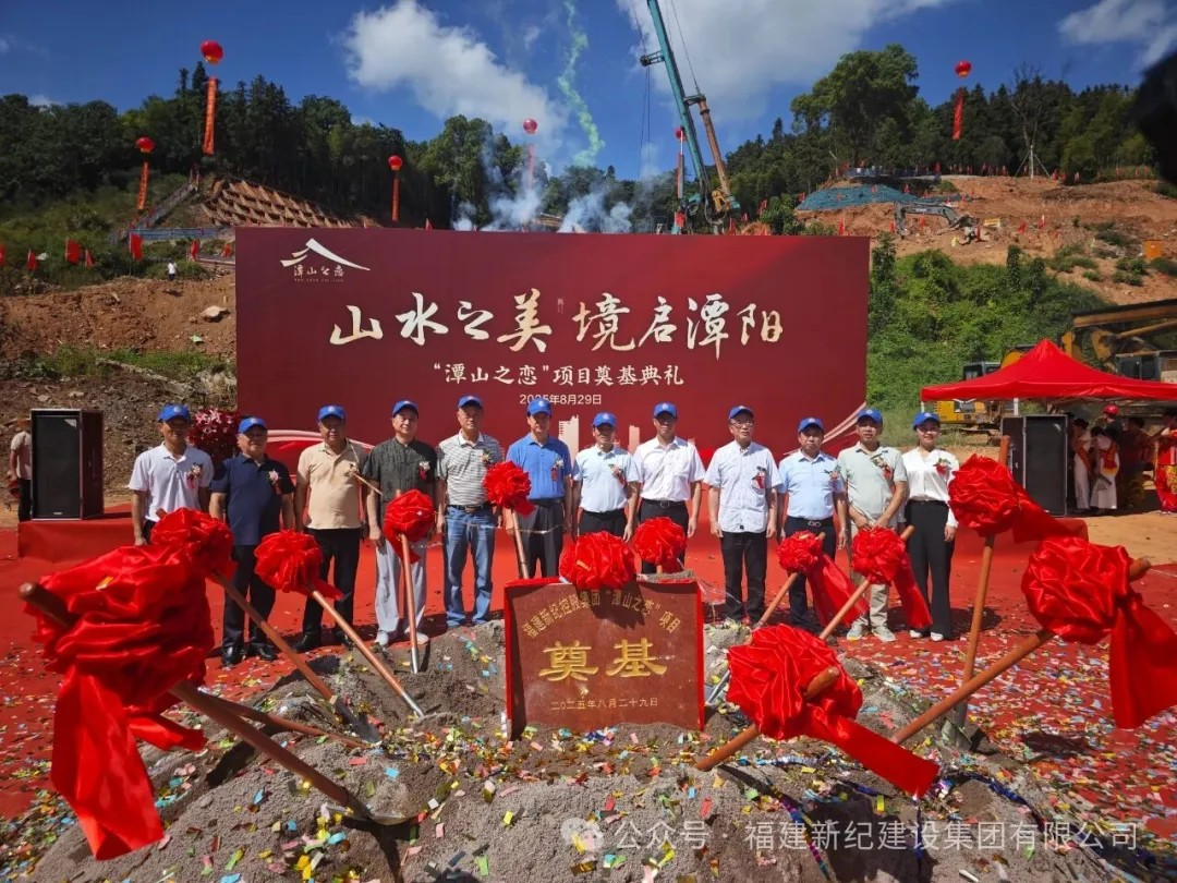 Stake官网-不凡成就非凡,相信品牌力量