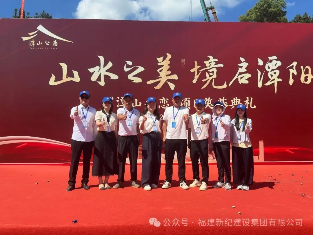 Stake官网-不凡成就非凡,相信品牌力量