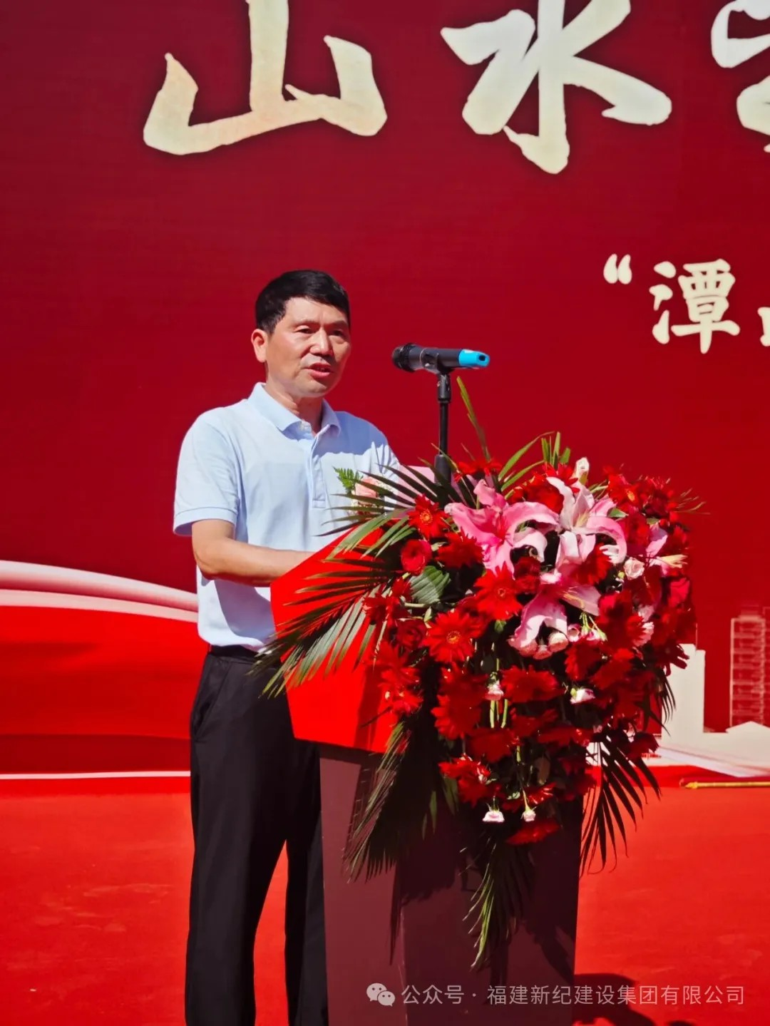 Stake官网-不凡成就非凡,相信品牌力量