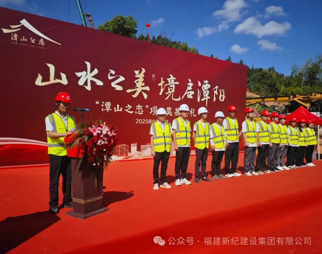 Stake官网-不凡成就非凡,相信品牌力量