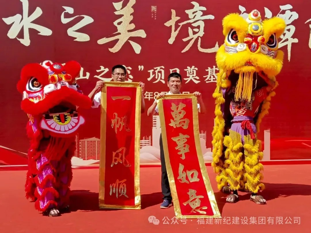 Stake官网-不凡成就非凡,相信品牌力量